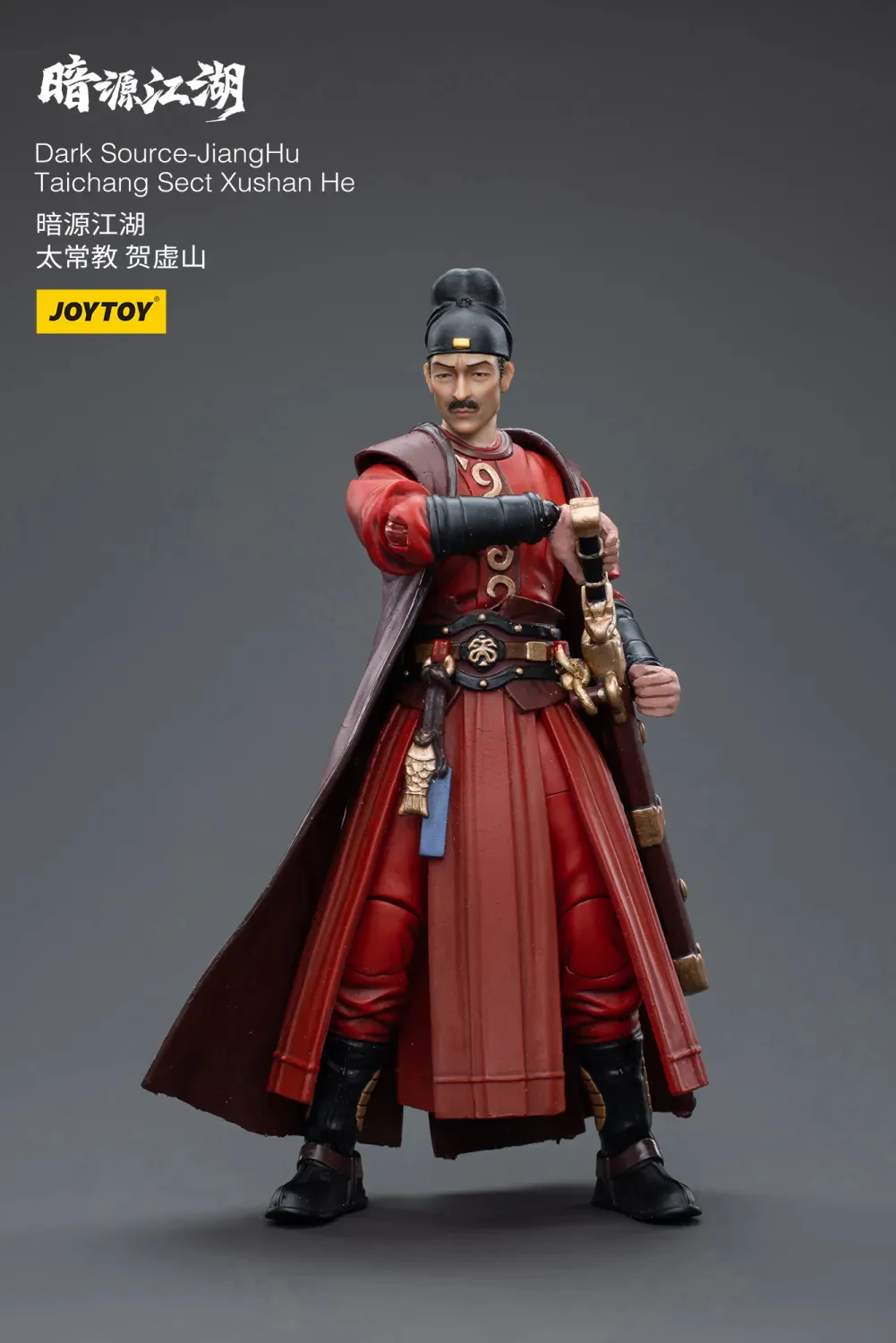 JOYTOY JT4355 1:18 Dark Source-Jianghu Taichang Sect Xushan He - JOYTOY WORLD