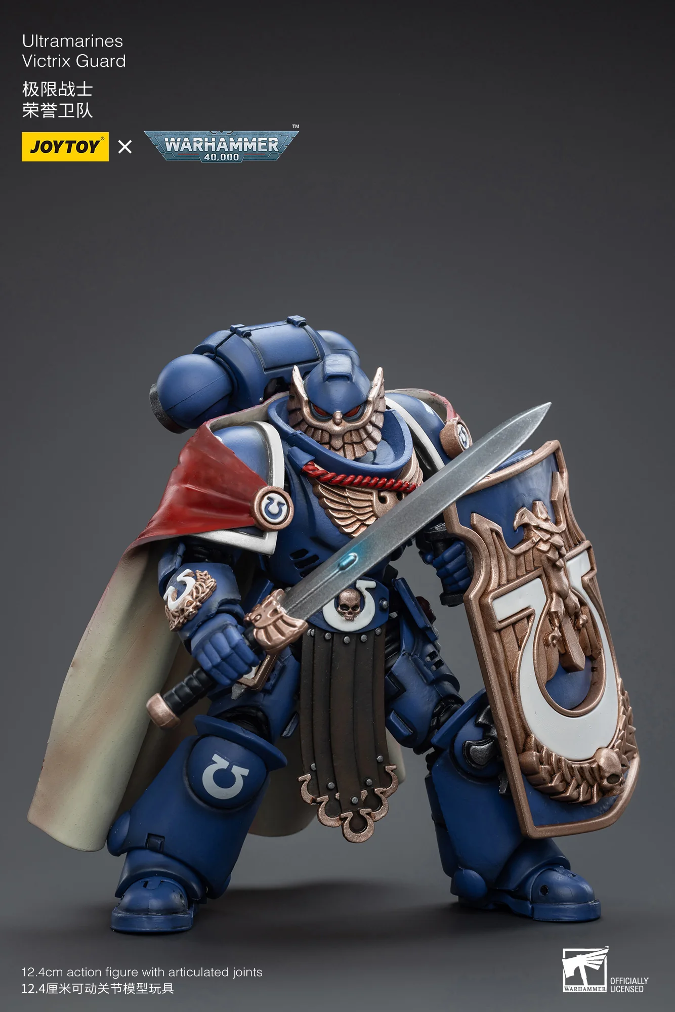 JOYTOY JT3587 Warhammer 40k 1: 18 Ultramarines Victrix Guard - JOYTOY WORLD