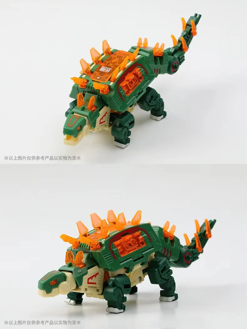 52TOYS BeastBox BB-25CL STEGOSAUR - JOYTOY WORLD