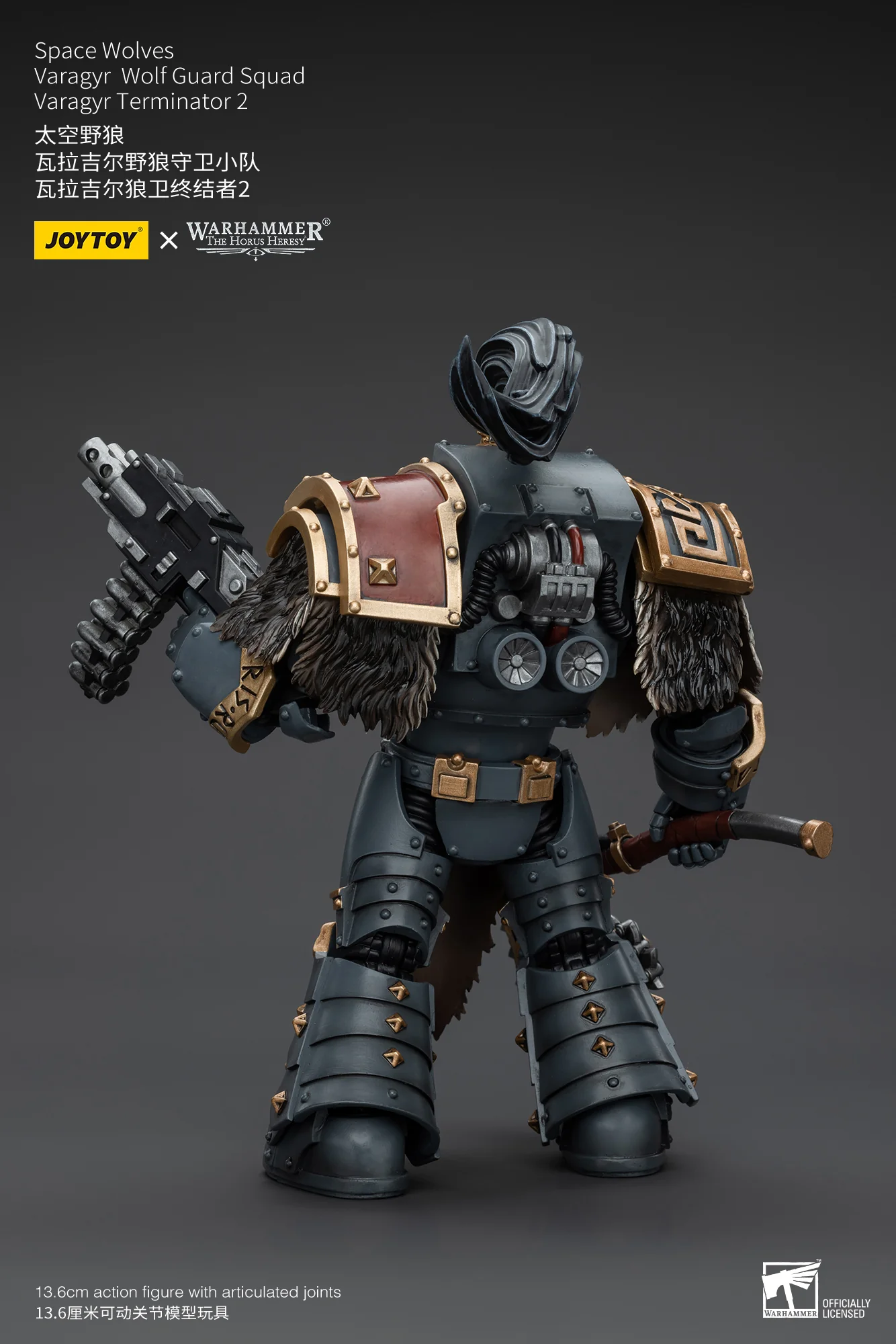 JOYTOY Warhammer The Horus Heresy 1:18 Space Wolves Varagyr Wolf Guard Squad - JOYTOY WORLD