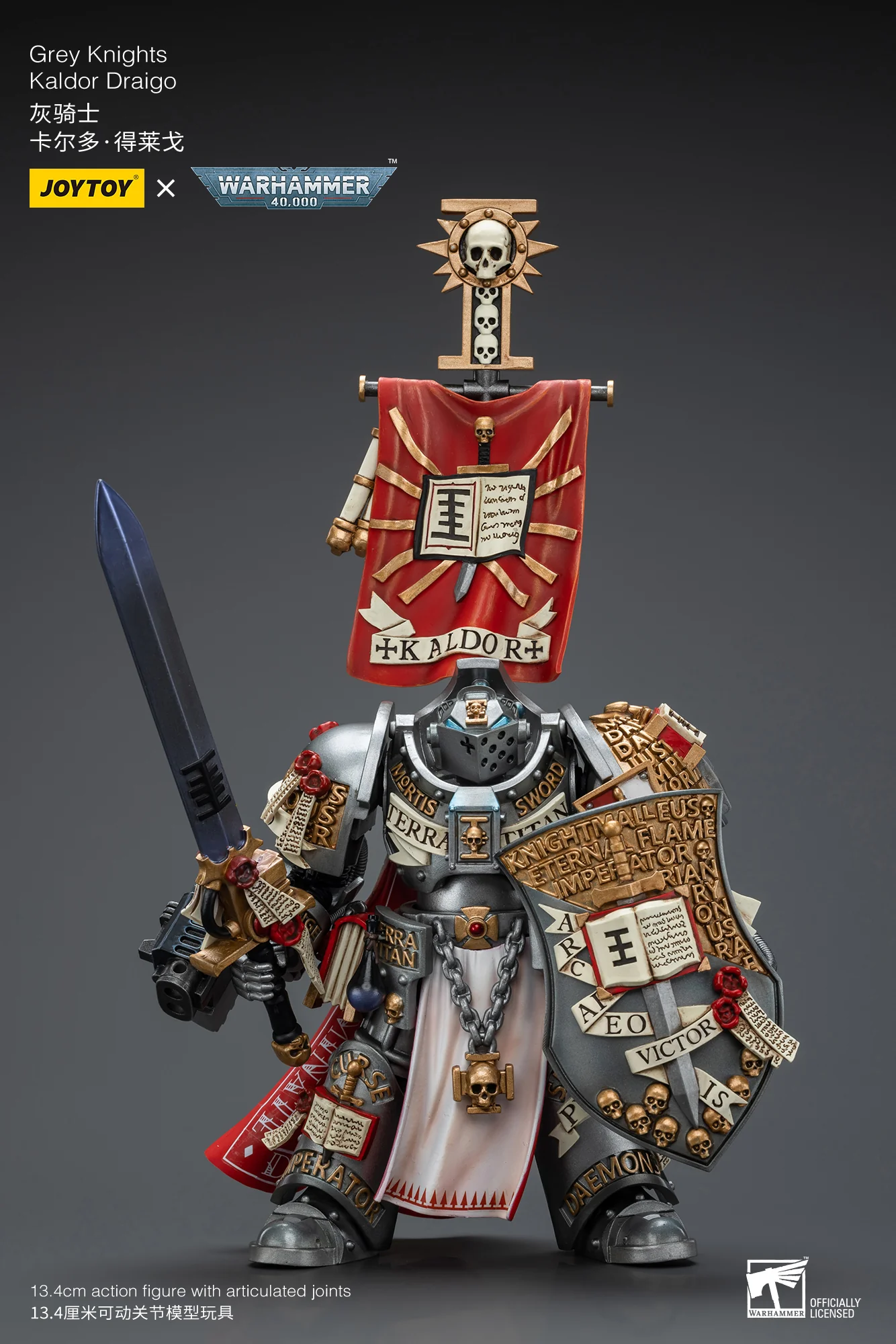 JOYTOY JT9220 Warhammer 40k 1: 18 Grey Knights Kaldor Draigo - JOYTOY WORLD