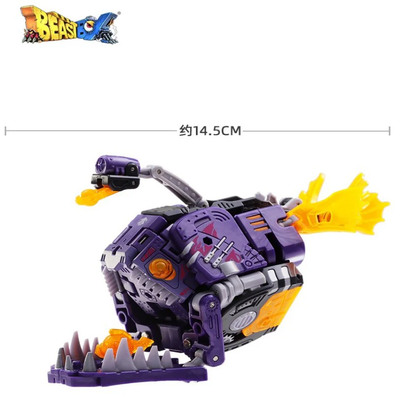 52TOYS BeastBox BB-42KR KHARON - JOYTOY WORLD