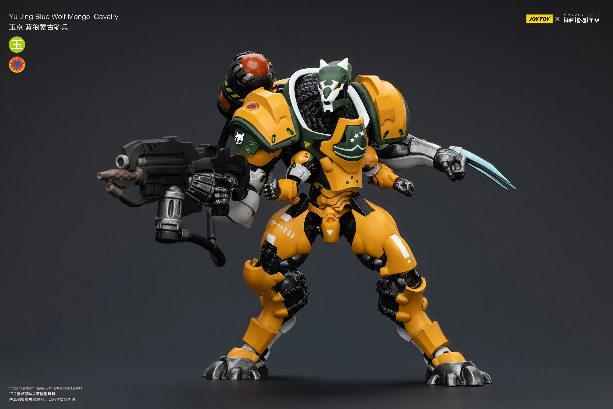 JOYTOY JT7240 Infinity - Corvus Belli Yu Jing Blye Wolf Mongol cavalry - JOYTOY WORLD