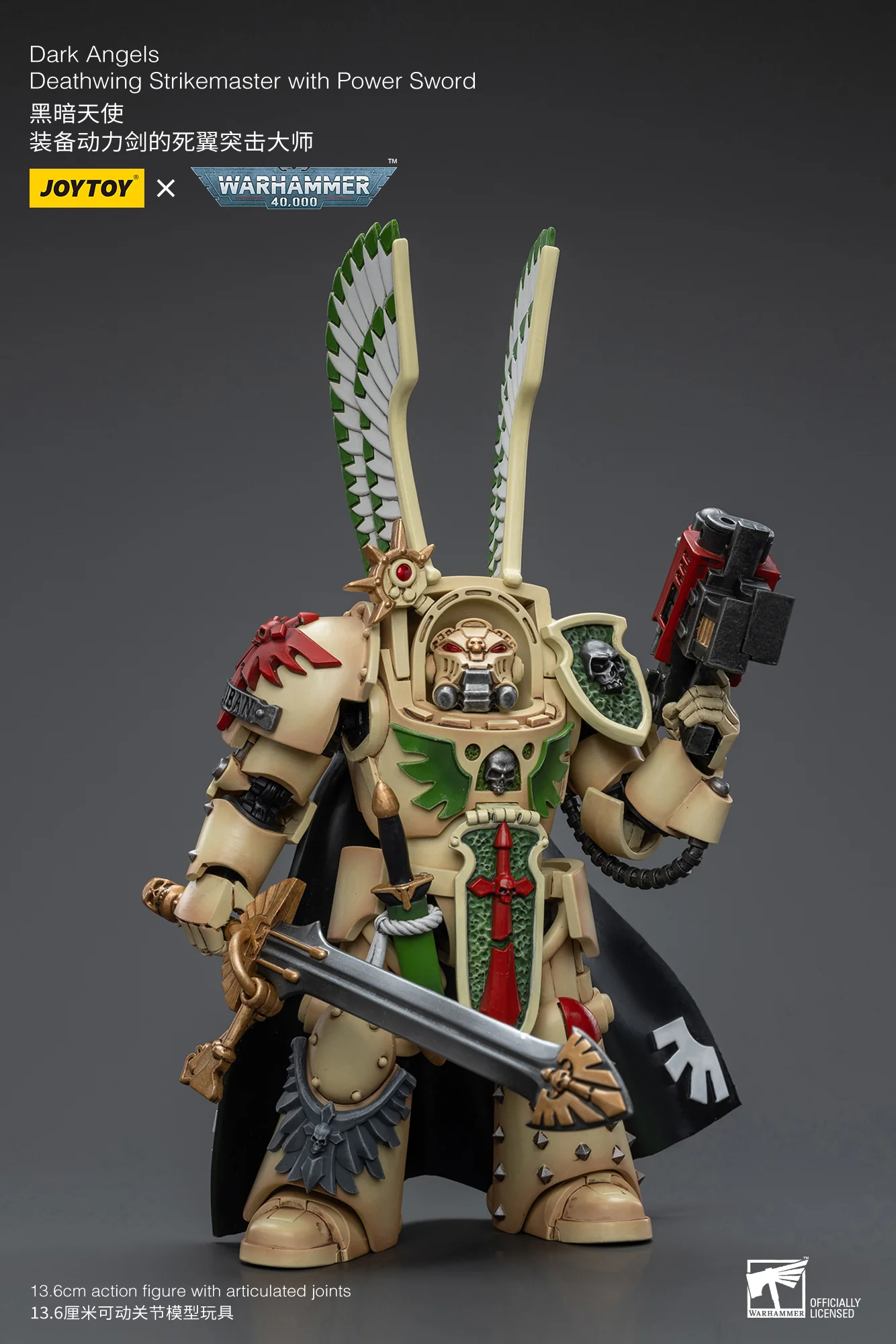 JOYTOY Warhammer 40k 1: 18 Dark Angels - JOYTOY WORLD