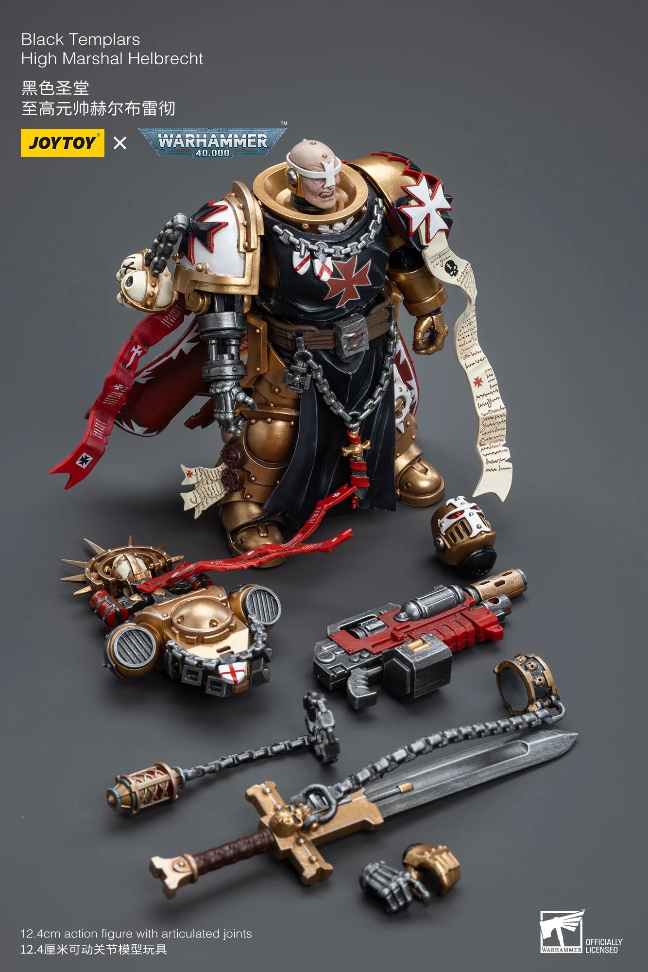 JOYTOY JT6540 Warhammer 40k 1: 18 Black Templars High Marshal Helbrecht - JOYTOY WORLD