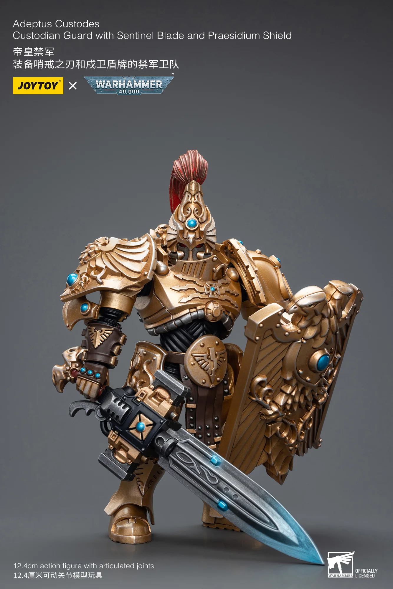JOYTOY Warhammer 40k 1: 18 Adeptus Custodes - JOYTOY WORLD