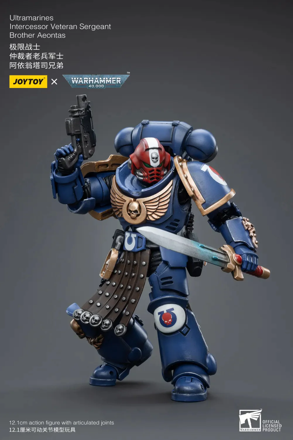 JOYTOY JT4386 Warhammer 40k 1: 18 Ultramarines Intercessor Veteran Sergeant Brother Aeontas - JOYTOY WORLD