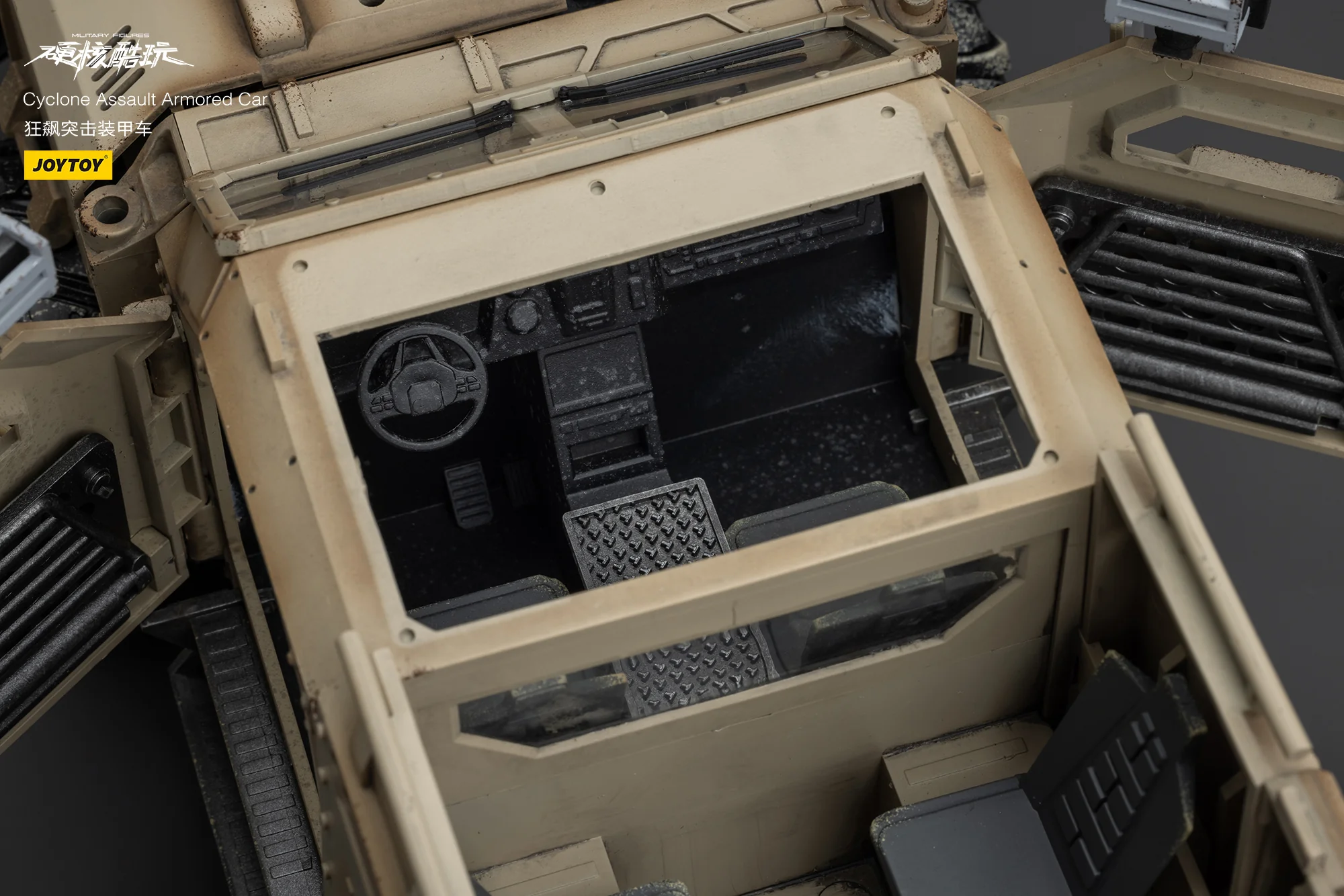 JOYTOY JT9459 1:18 Cyclone Assauit Armored Car - JOYTOY WORLD