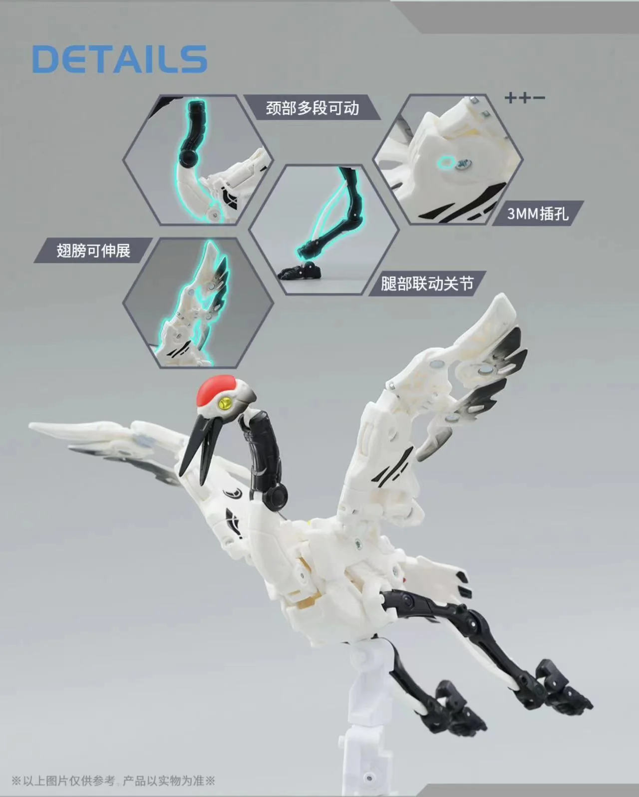 52TOYS BeastBox BB-58 MORTALCOIL - JOYTOY WORLD