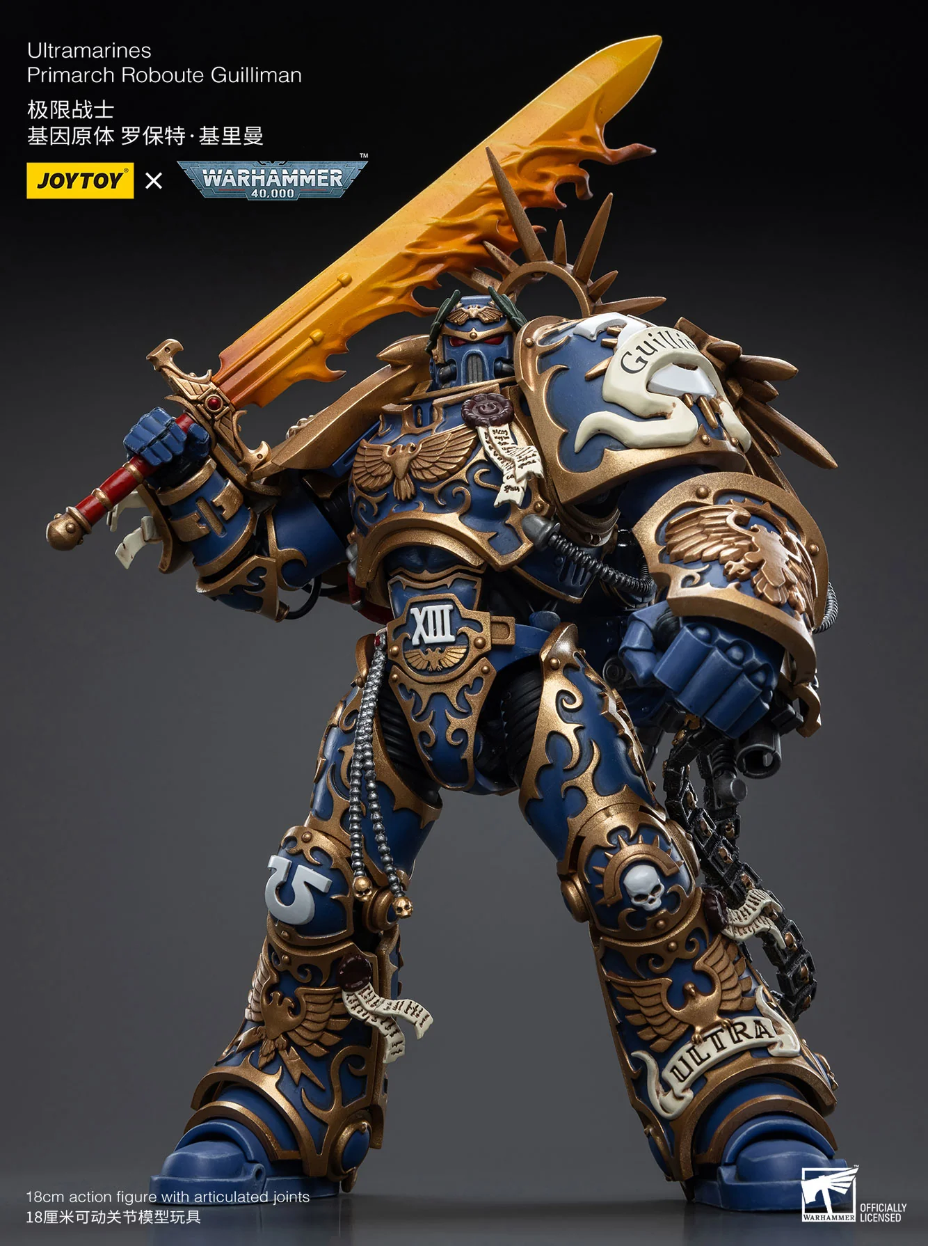 JOYTOY JT6342 Warhammer 40k 1: 18 Ultramarines Primarch
