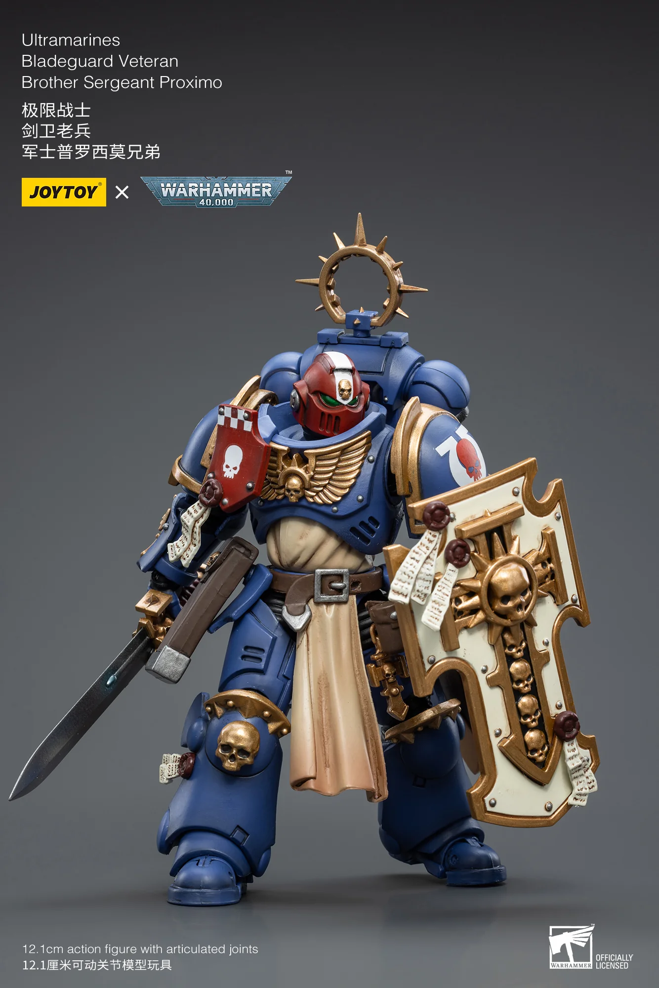 JOYTOY Warhammer 40k 1: 18 Space Marines Ultramarines Bladeguard Veterans - JOYTOY WORLD