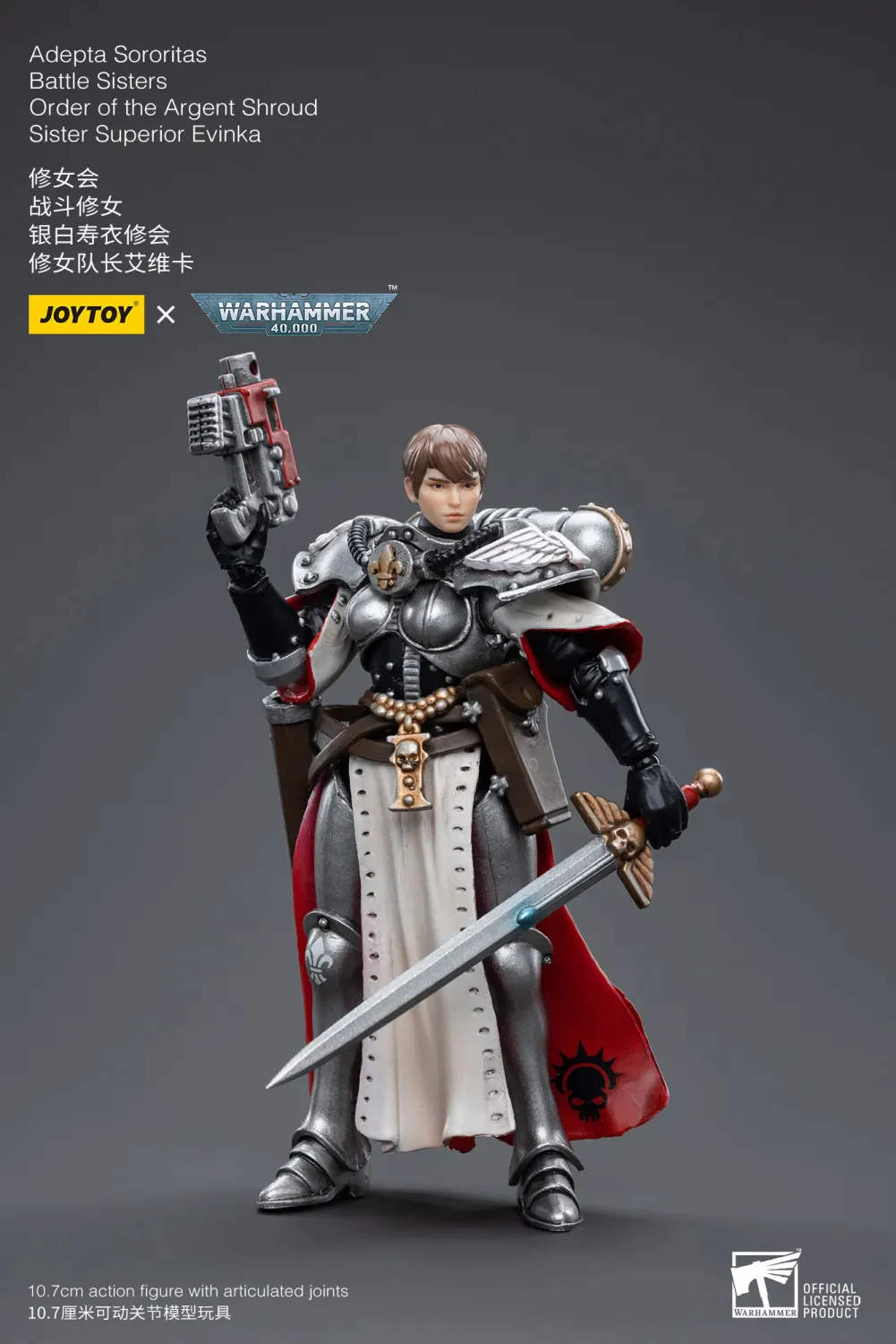 JOYTOY Warhammer 40k 1: 18 Adepta Sororitas Battle Sisters Order of the Argent Shroud Sister - JOYTOY WORLD