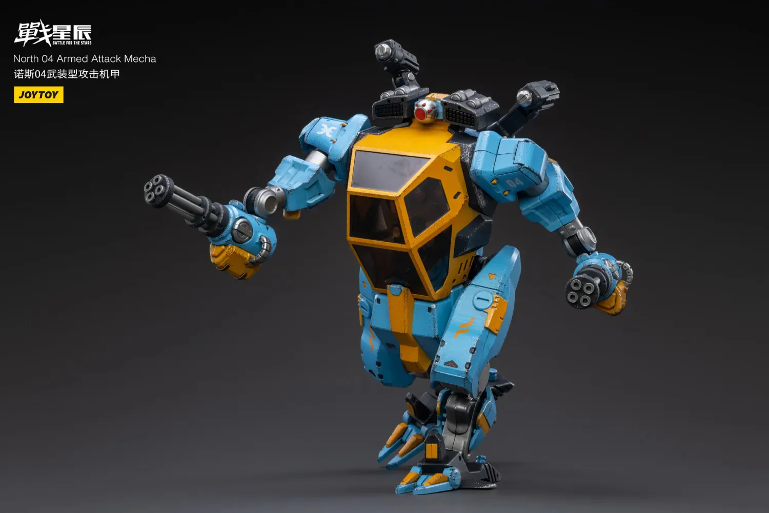 JOYTOY JT3082 1:18 North 04 Armed Attack Mecha - JOYTOY WORLD