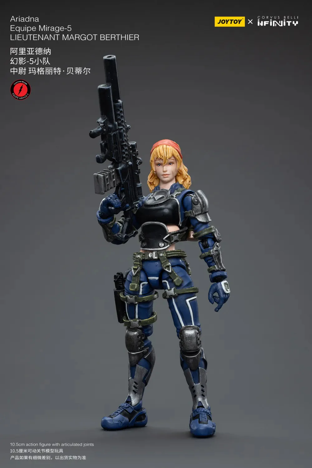 JOYTOY JT4645 Infinity - Corvus Belli Ariadna Equipe Mirage-5 - JOYTOY WORLD
