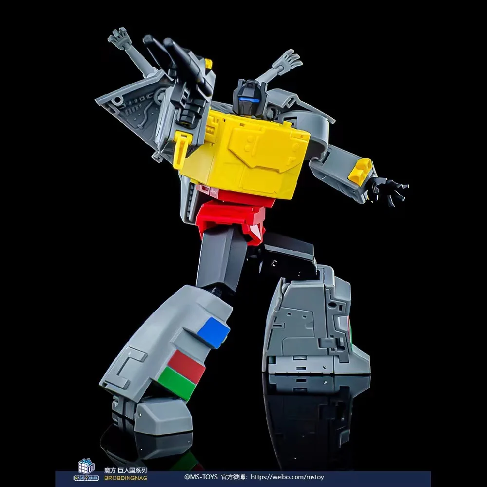 MAGIC SQUARE MS TOYS MS-B56 G1 Grimlock - JOYTOY WORLD
