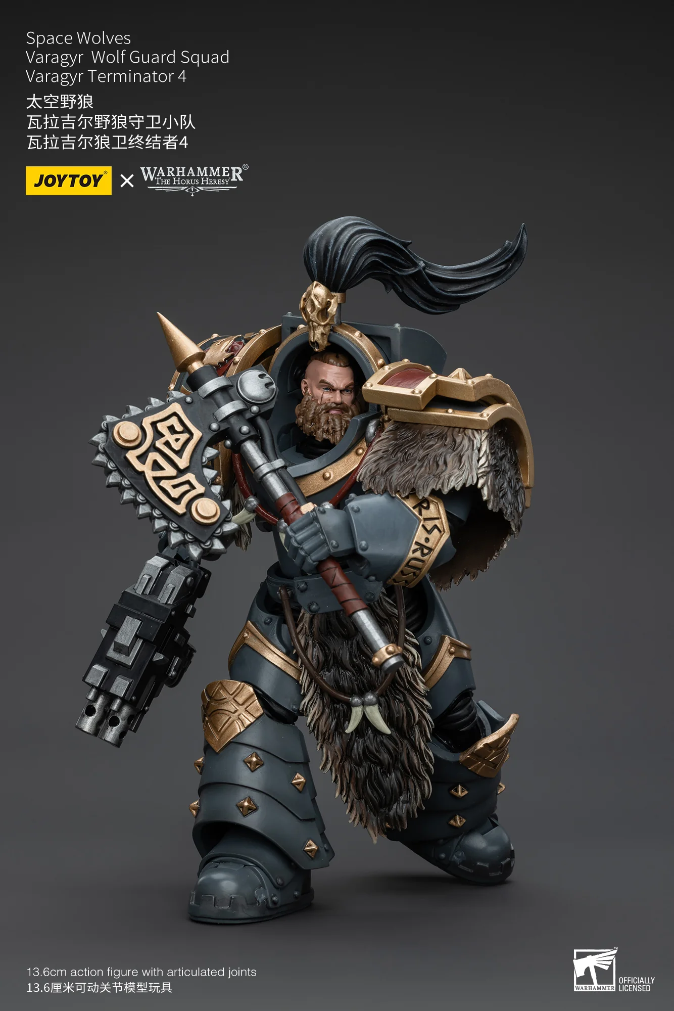 JOYTOY Warhammer The Horus Heresy 1:18 Space Wolves Varagyr Wolf Guard Squad - JOYTOY WORLD