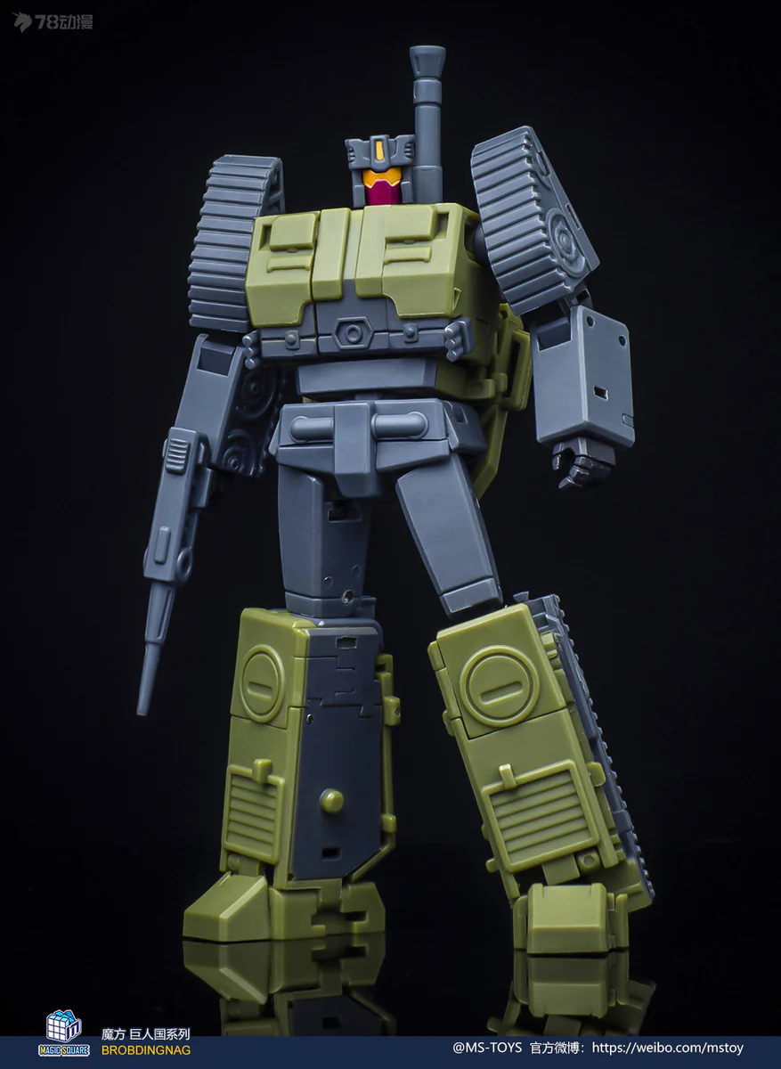 MAGIC SQUARE MS-TOYS MS-B51D G1 Combaticons Brawl Heavy Gunner Ver. IDW - JOYTOY WORLD