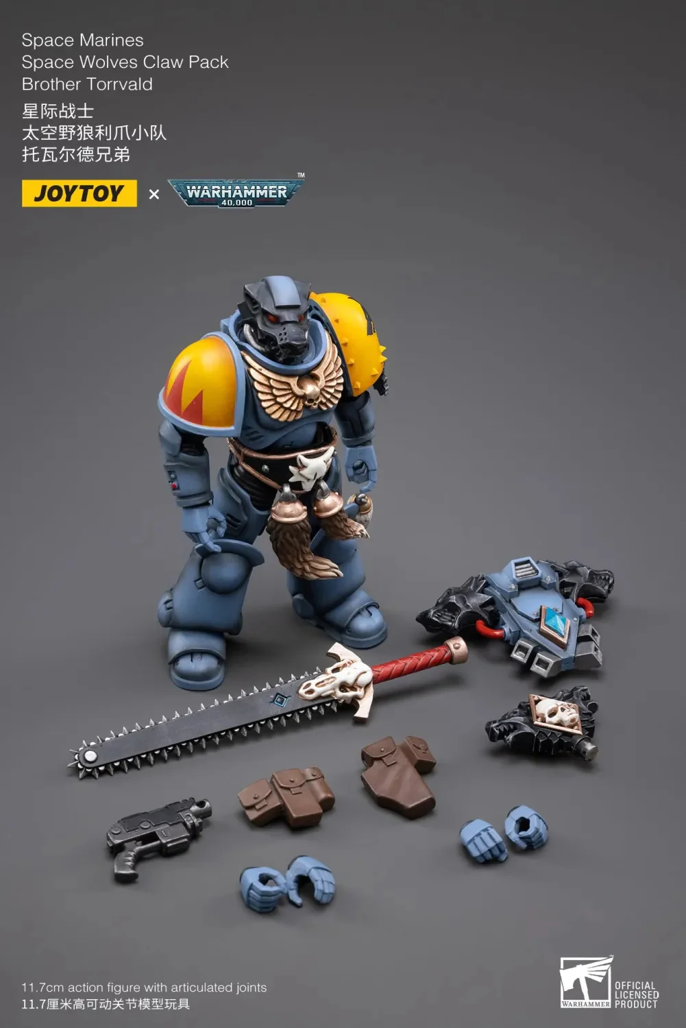 JOYTOY Warhammer 40k 1: 18 Space Wolves Claw Pack - JOYTOY WORLD