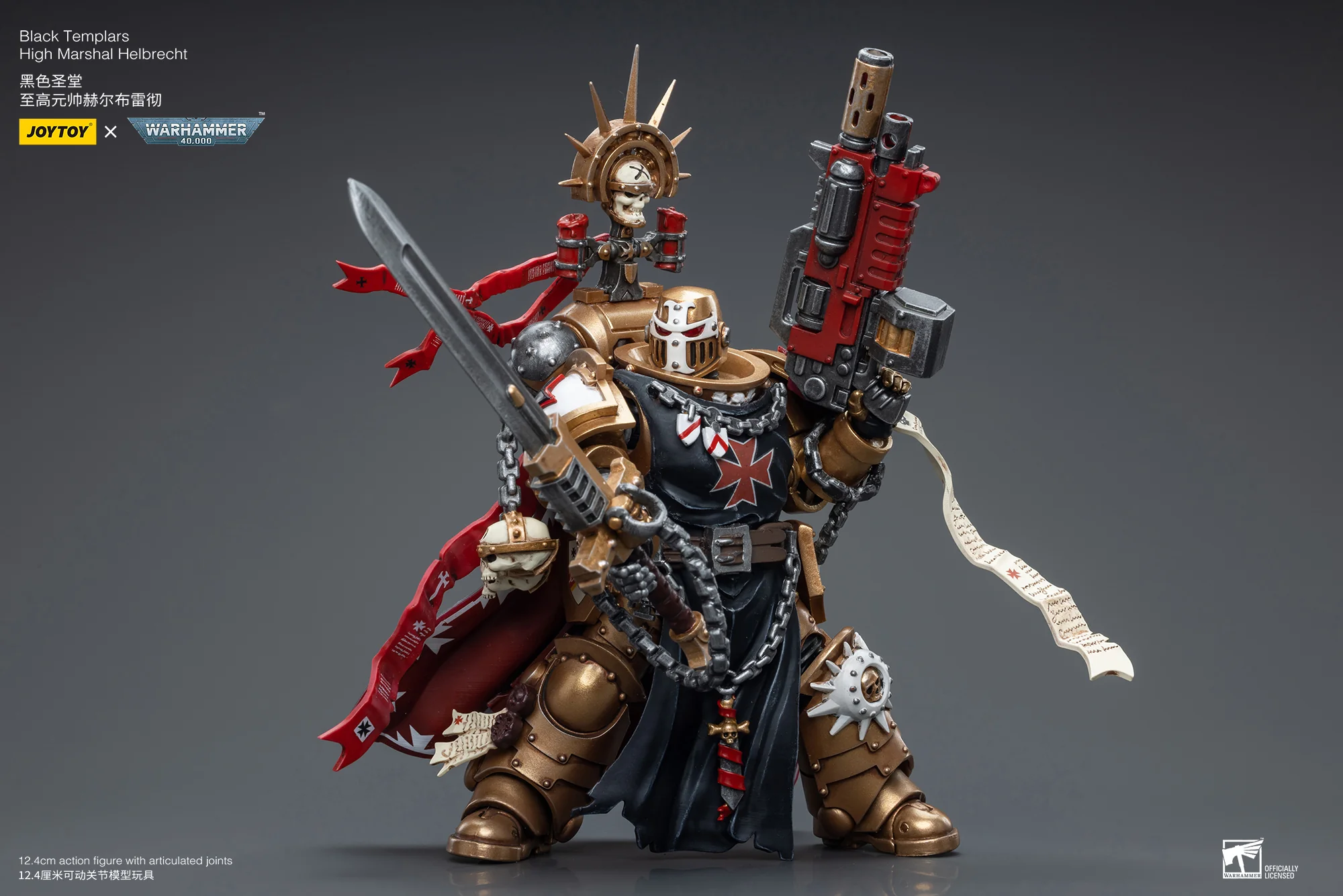 JOYTOY JT6540 Warhammer 40k 1: 18 Black Templars High Marshal Helbrecht - JOYTOY WORLD