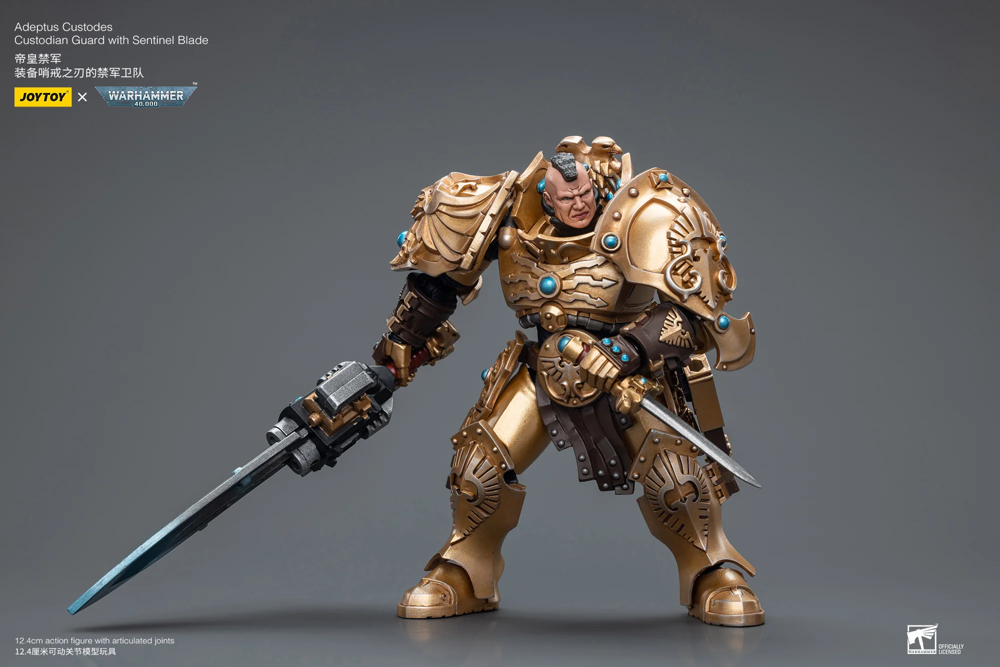 JOYTOY Warhammer 40k 1: 18 Adeptus Custodes - JOYTOY WORLD