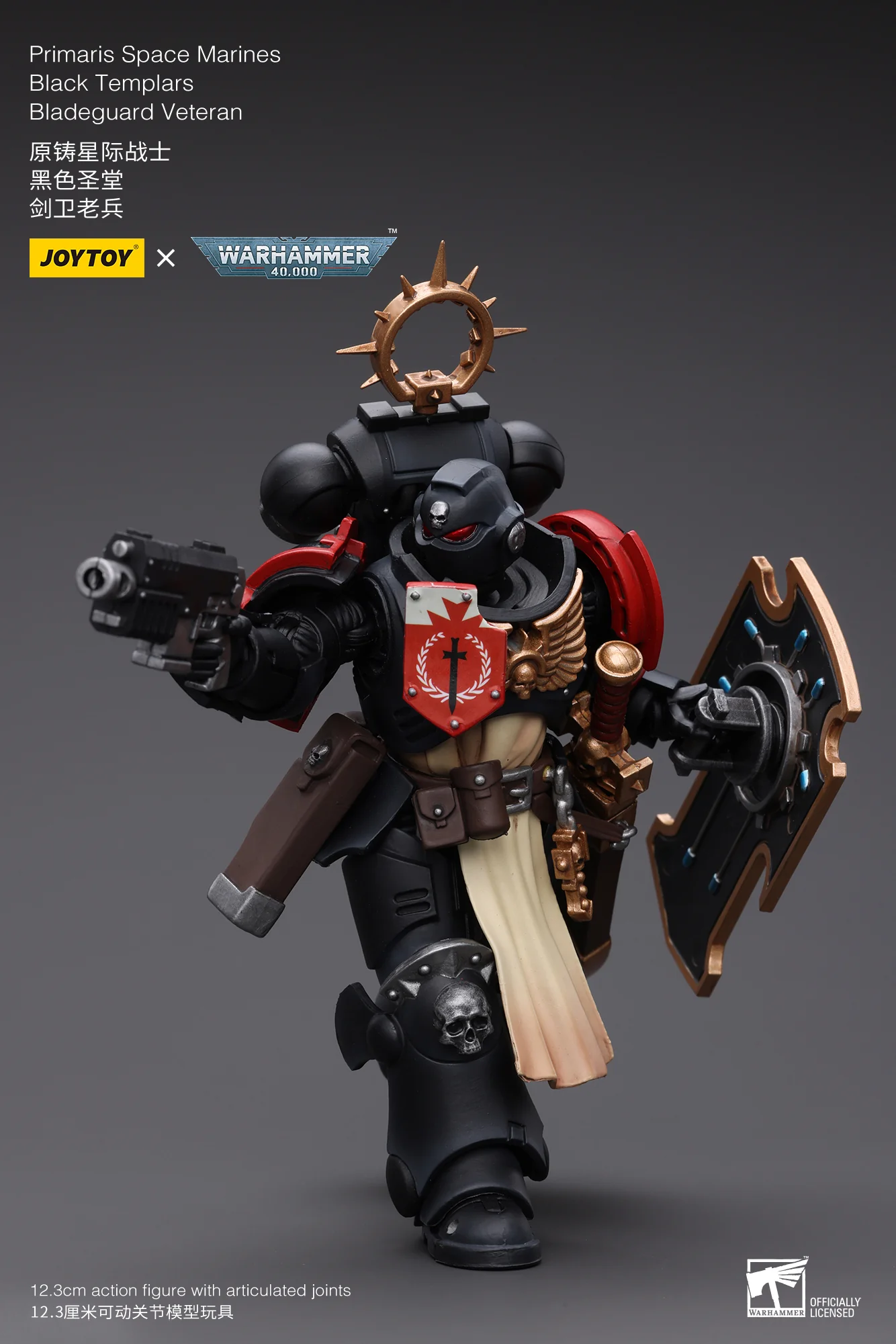 JOYTOY Warhammer 40k 1: 18 Pmaris Space Marines Bladeguard Veteran - JOYTOY WORLD