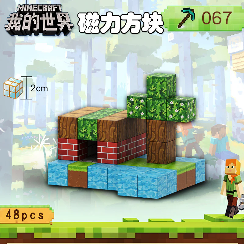 CHAOLELE Minecraft Magnetic Cube T067 Amazon Jungle - JOYTOY WORLD