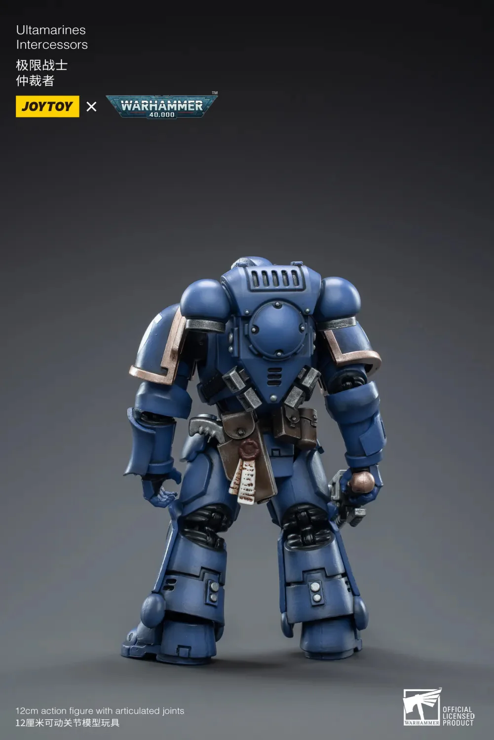 JOYTOY JT3310 Warhammer 40k 1: 18 Ultramarines Intercessors - JOYTOY WORLD