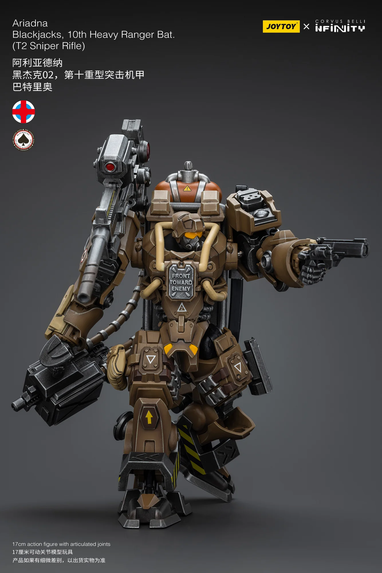 JOYTOY JT9763 Infinity - Corvus Belli Ariadna Blackjacks, 10th Heavy Ranger Bat T2 Sniper Rifle - JOYTOY WORLD