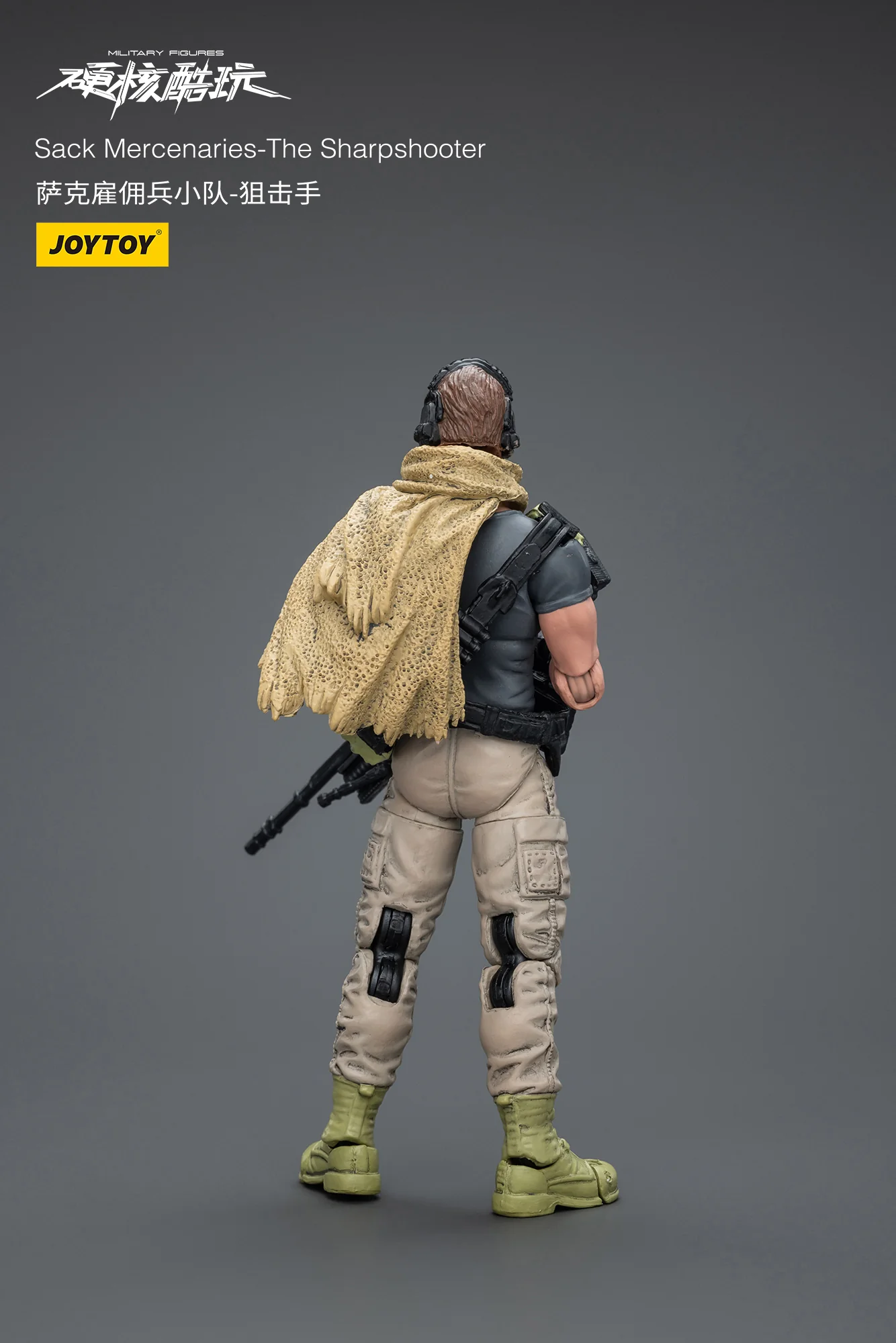 JOYTOY 1:18 Hardcore Coldplay Sack Mercenaries - JOYTOY WORLD