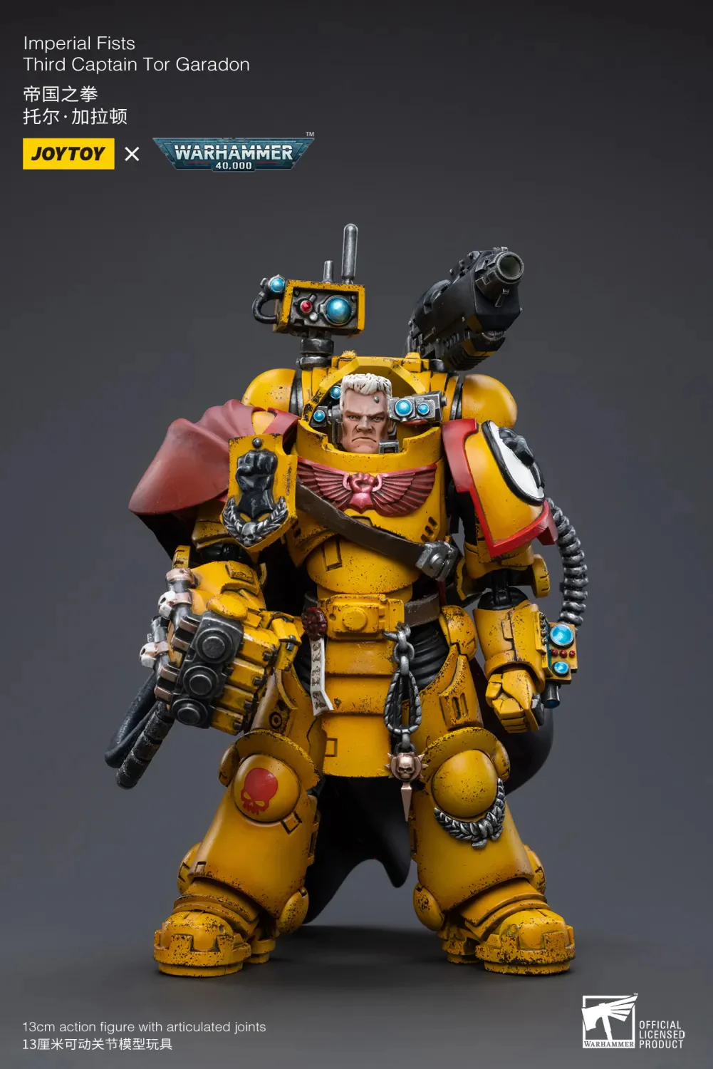 JOYTOY Warhammer 40k 1: 18 Imperial Fists - JOYTOY WORLD