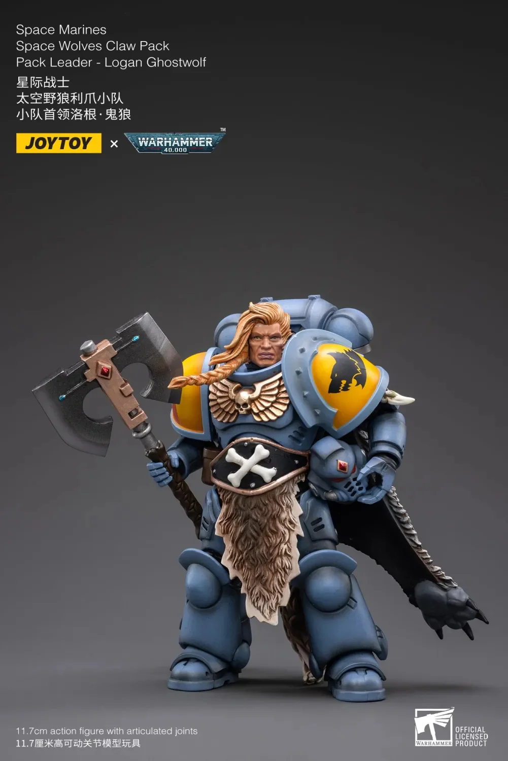JOYTOY Warhammer 40k 1: 18 Space Wolves Claw Pack - JOYTOY WORLD