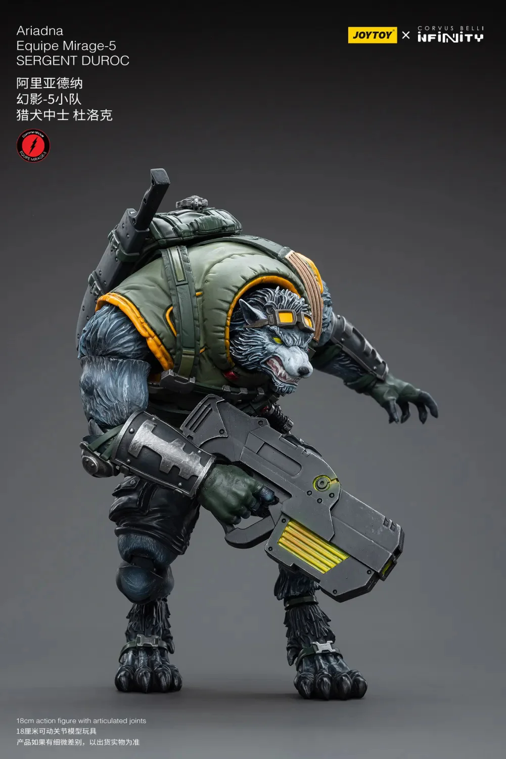 JOYTOY JT4645 Infinity - Corvus Belli Ariadna Equipe Mirage-5 - JOYTOY WORLD