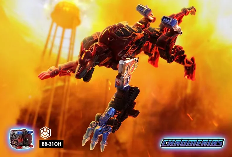 52TOYS BeastBox BB-31CH CHROMERIBS - JOYTOY WORLD