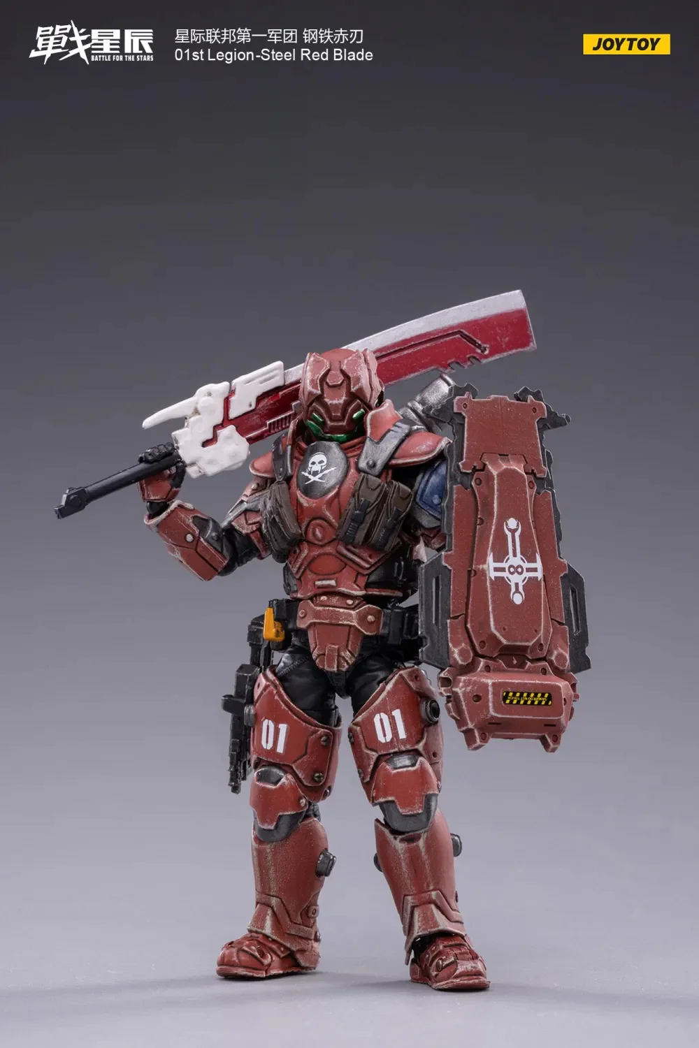 JOYTOY 1: 18 01st Legion-Steel - JOYTOY WORLD