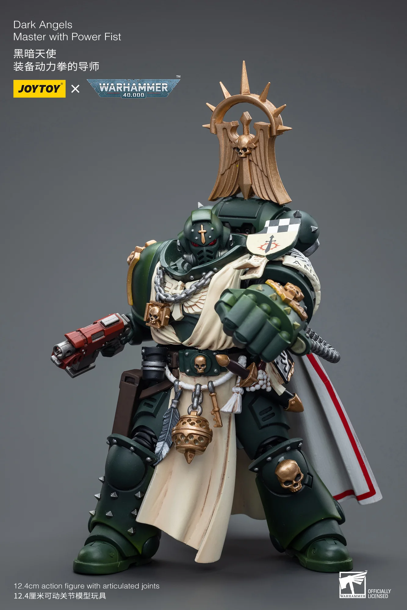 JOYTOY JT7684 7691 Warhammer 40k 1: 18 Dark Angels - JOYTOY WORLD