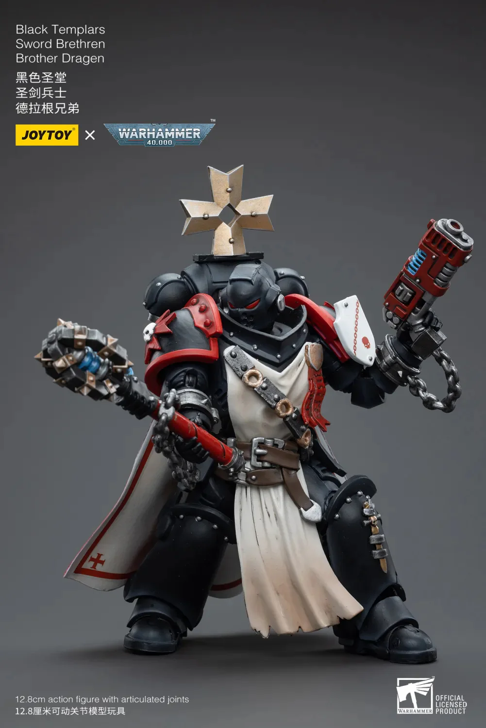 JOYTOY Warhammer 40k 1: 18 Black Templars Sword Brethren Brother - JOYTOY WORLD