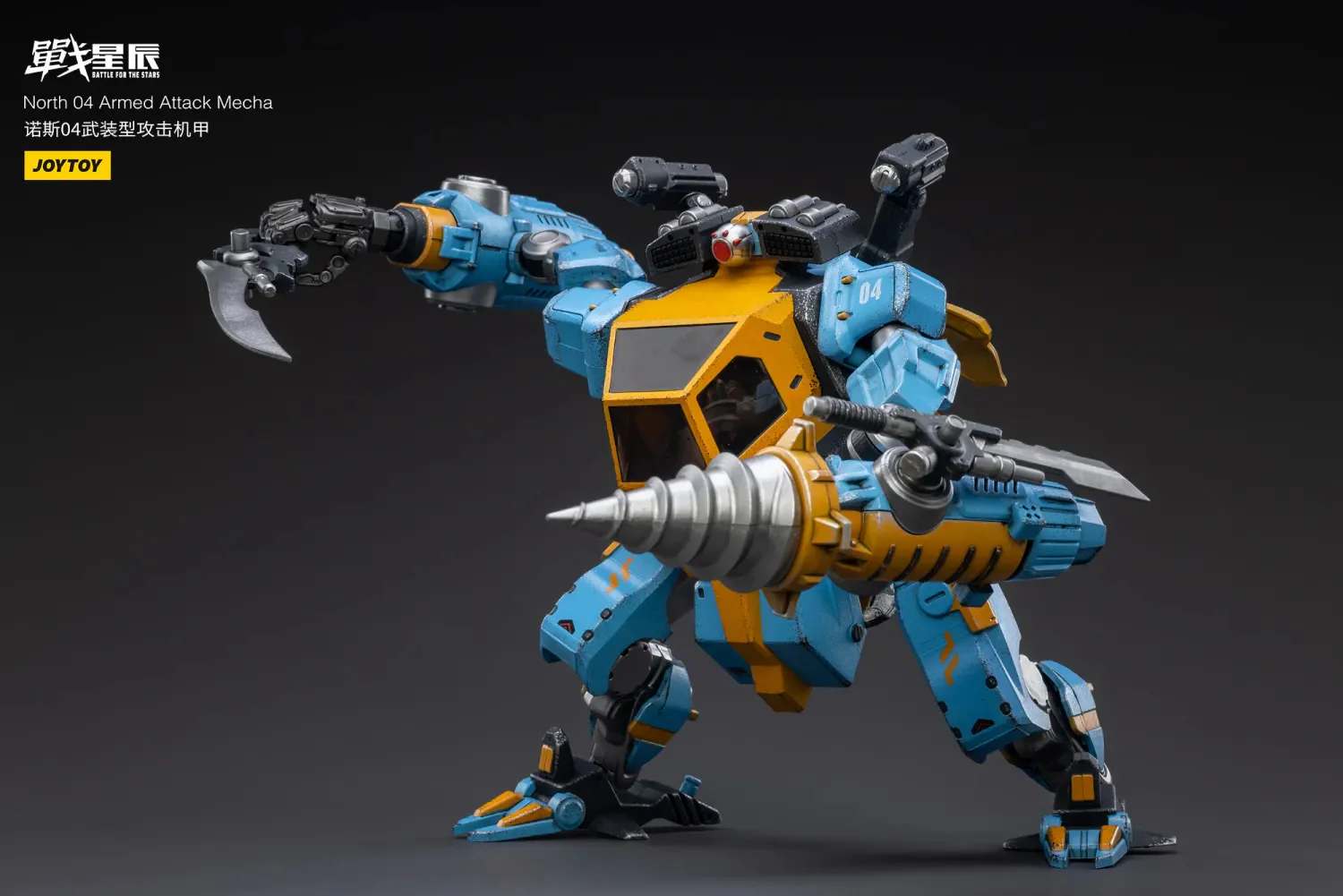 JOYTOY JT3082 1:18 North 04 Armed Attack Mecha - JOYTOY WORLD
