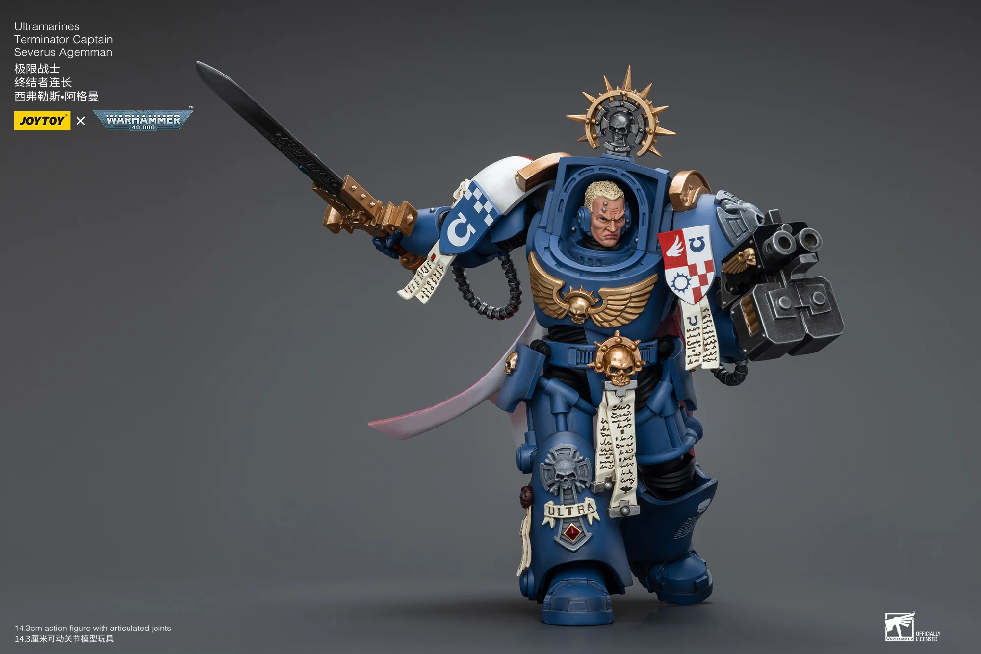 JOYTOY JT9916 Warhammer 40k 1: 18 Ultramarines Terminator Captain Severus Agemman - JOYTOY WORLD