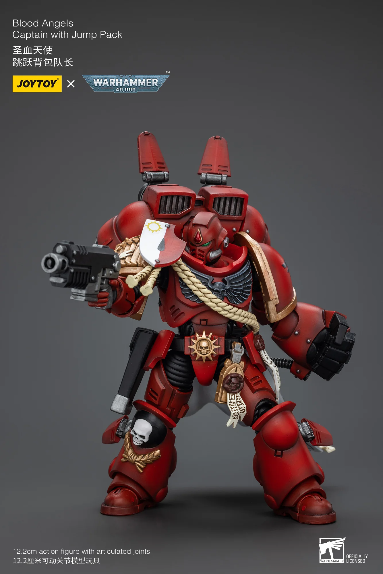 JOYTOY Warhammer 40k 1: 18 Blood Angels Jump Pack Intercessors - JOYTOY WORLD