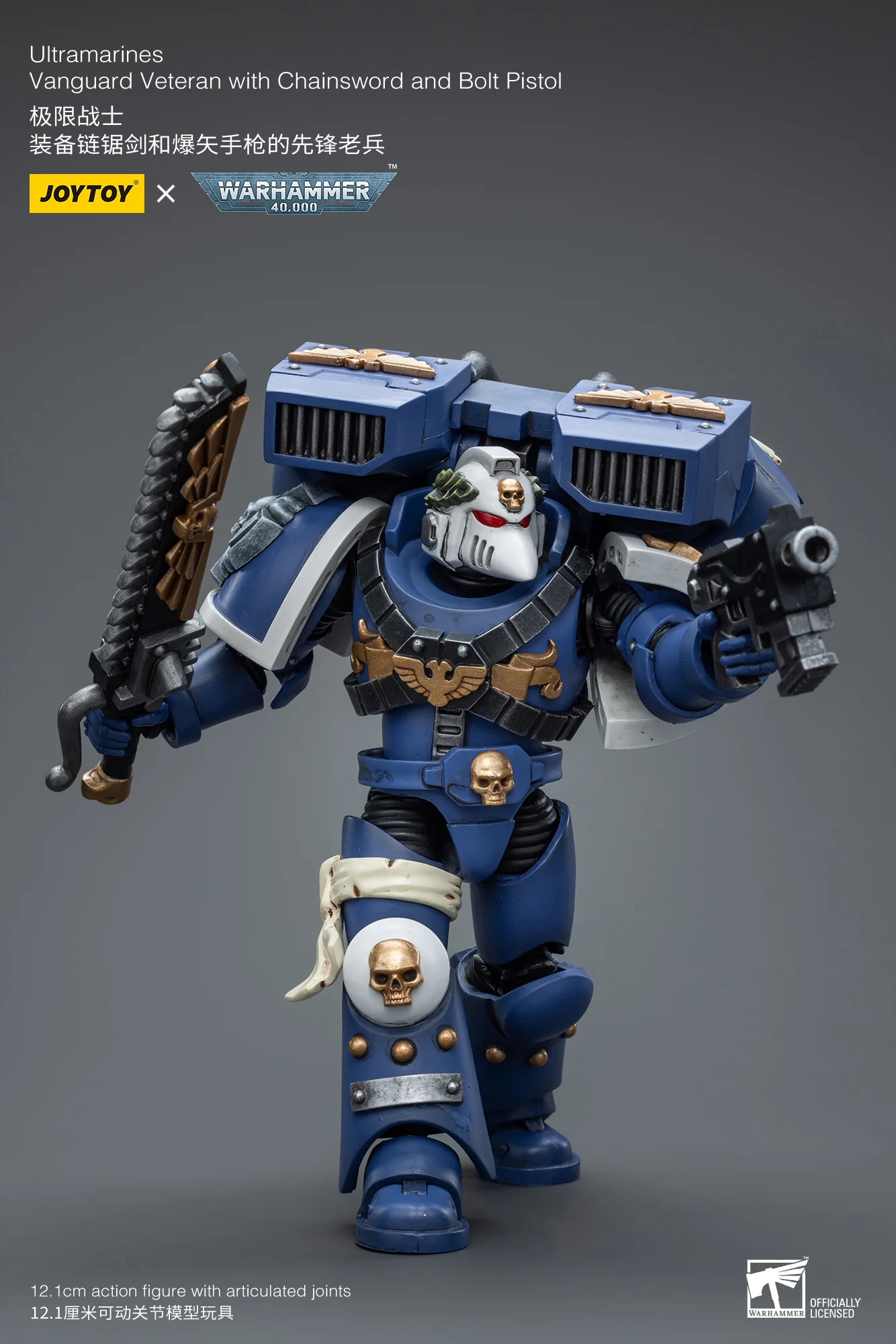 JOYTOY Warhammer 40k 1: 18 Ultramarines Vanguard Veteran - JOYTOY WORLD