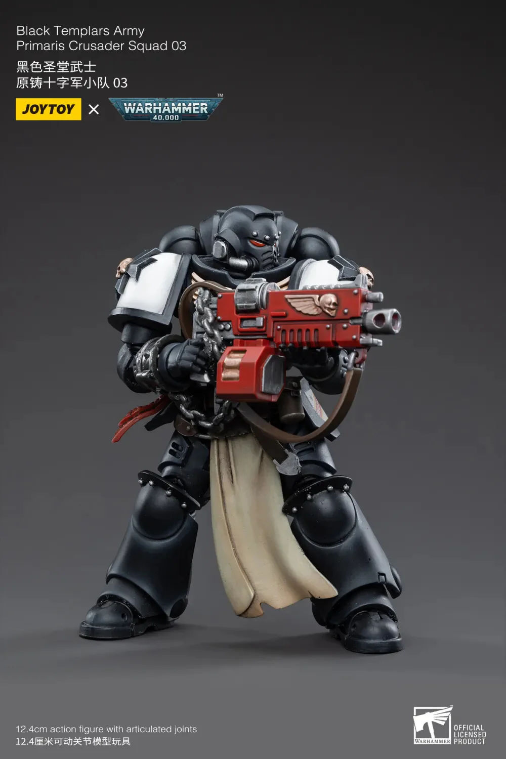 JOYTOY JT3617 Warhammer 40k 1: 18 Black Templars Primaris Crusader Squad - JOYTOY WORLD