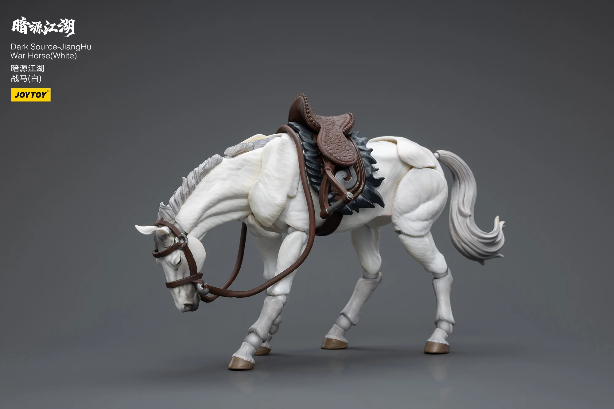 JOYTOY 1:18 Dark Source-JiangHu War Horse - JOYTOY WORLD