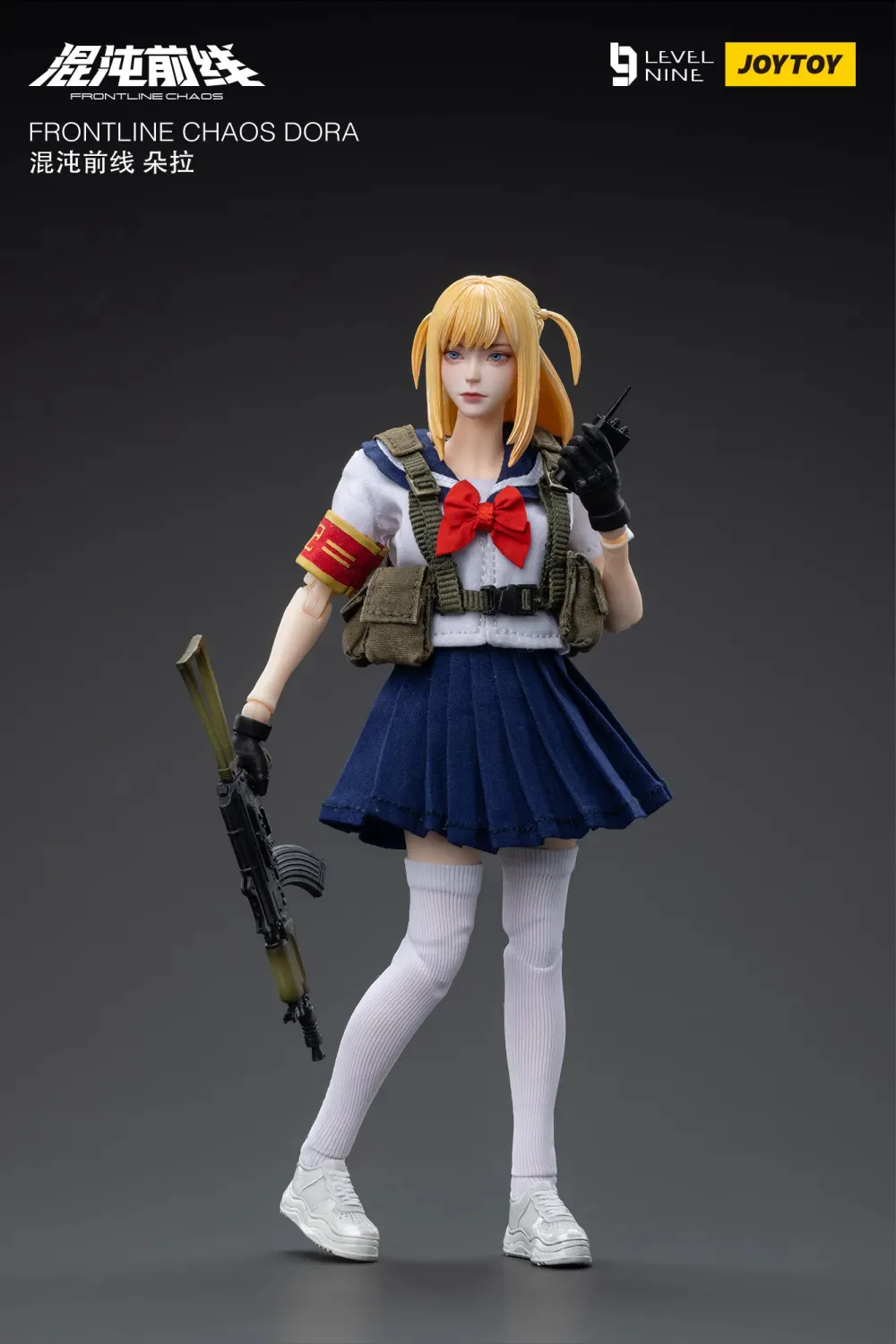 JOYTOY 1:12 FRONTLINE CHAOS Maple Leaf Tactical Team - JOYTOY WORLD