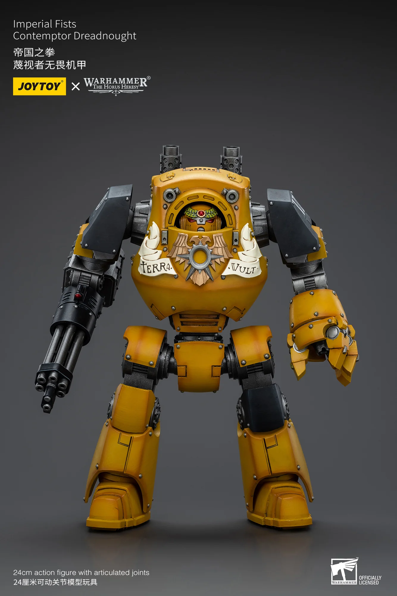 JOYTOY JT9411 Warhammer The Horus Heresy 1: 18 Imperial Fists Contemptor Dreadnought - JOYTOY WORLD