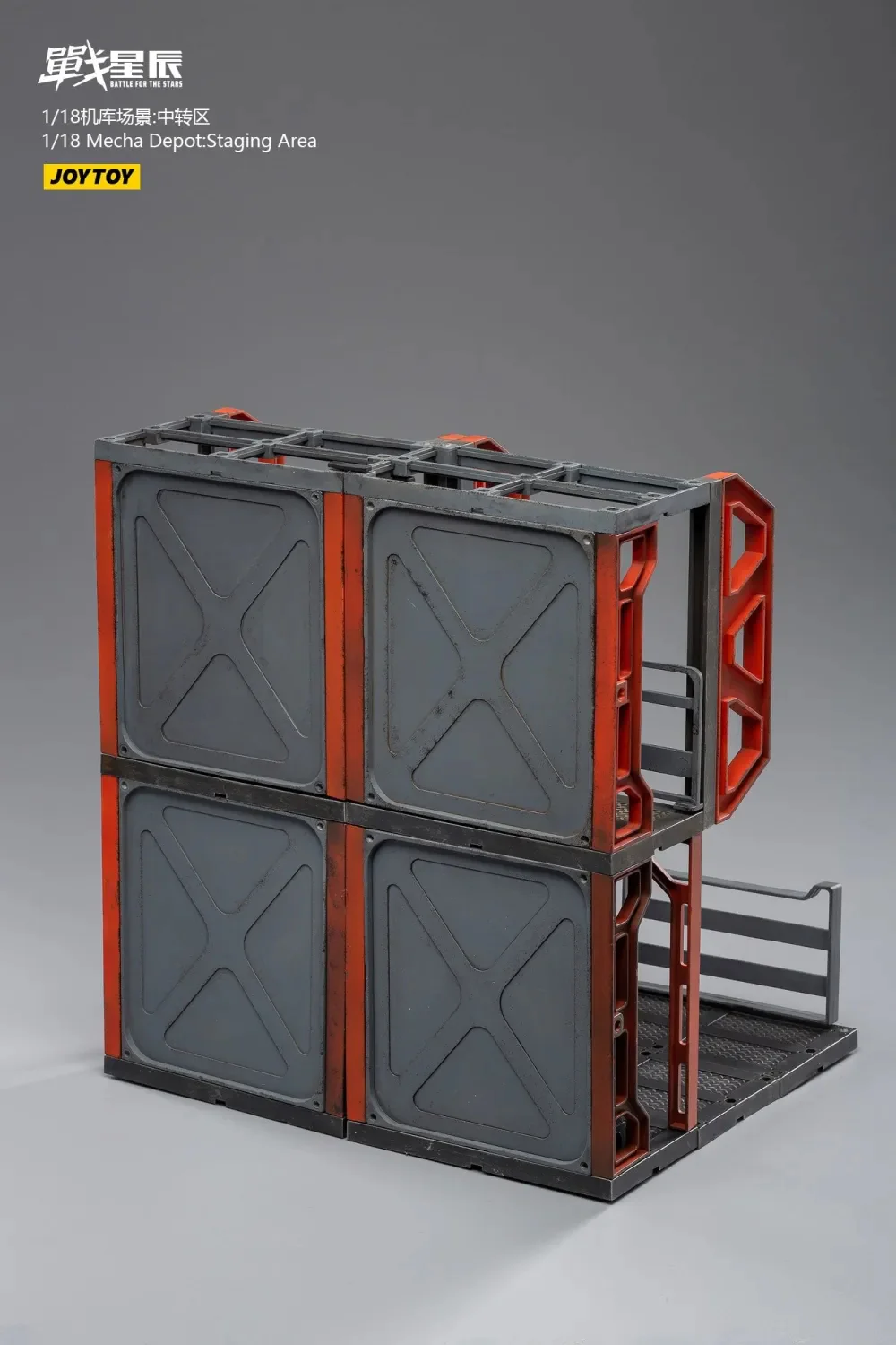 JOYTOY JT1118 1:18 Mecha Depot Staging Area - JOYTOY WORLD