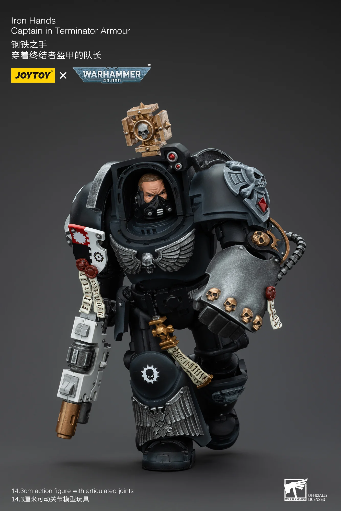 JOYTOY JT5116 Warhammer 40k 1: 18 Iron Hands Captain in Terminator Armour - JOYTOY WORLD