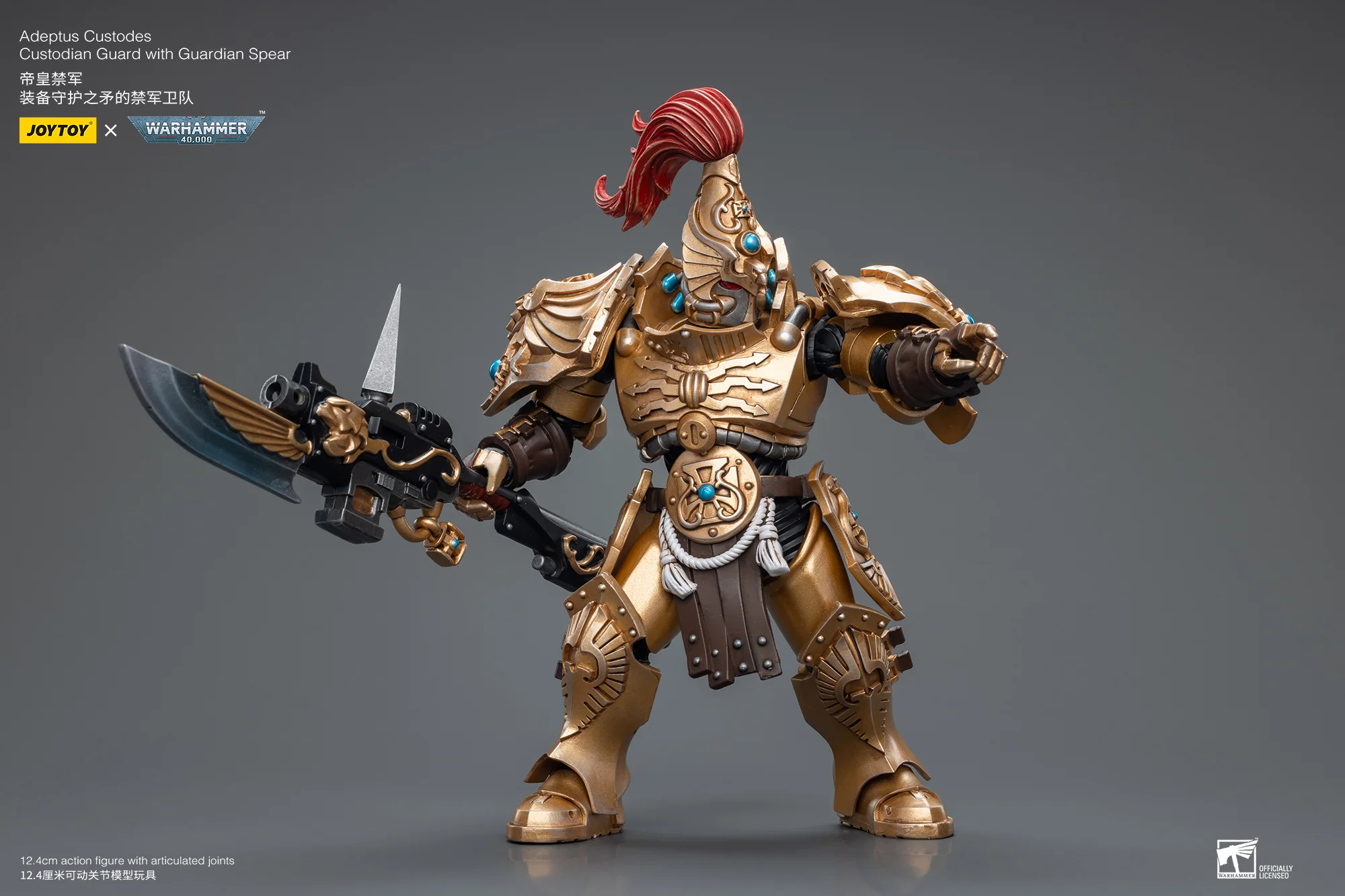 JOYTOY Warhammer 40k 1: 18 Adeptus Custodes - JOYTOY WORLD