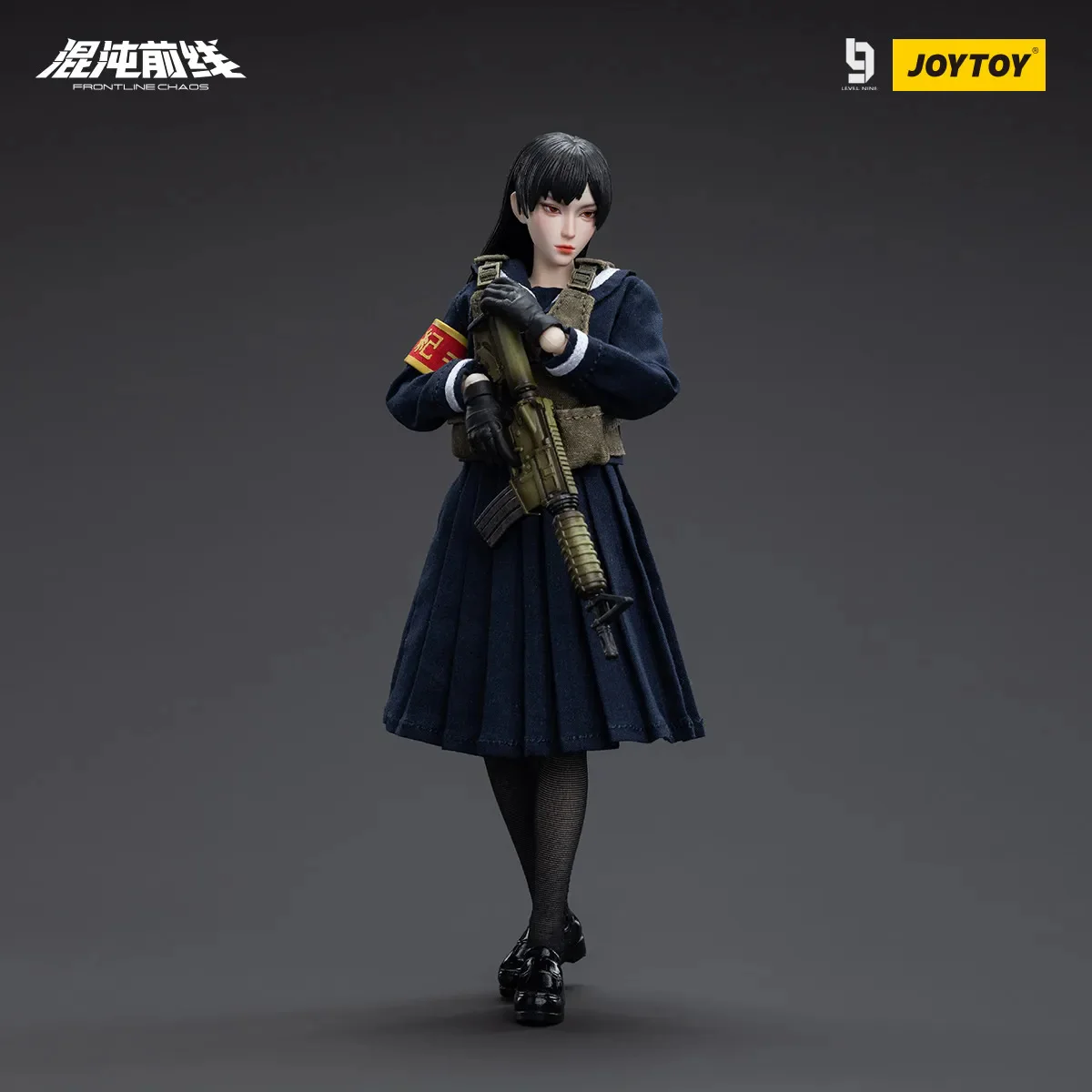 JOYTOY 1:12 FRONTLINE CHAOS Maple Leaf Tactical Team - JOYTOY WORLD