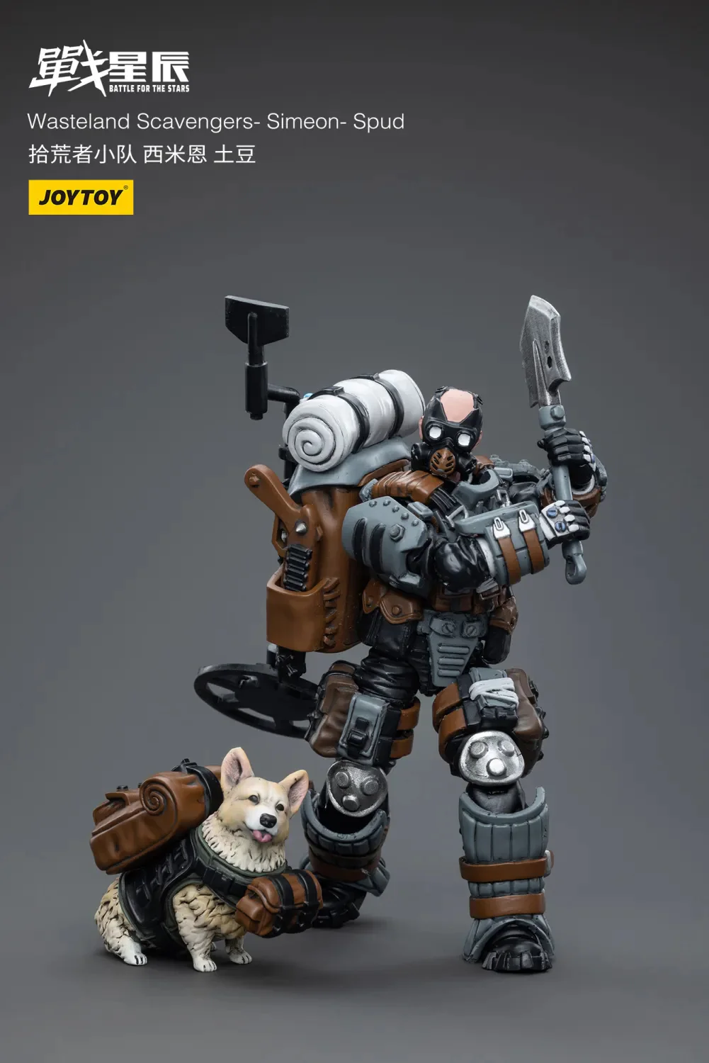 JOYTOY 1:18 Battle for the Stars Wasteland Scavengers - JOYTOY WORLD