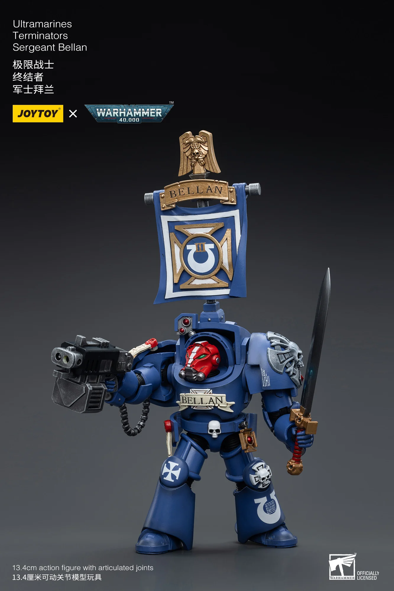 JOYTOY Warhammer 40k 1: 18 Ultramarines Terminators - JOYTOY WORLD